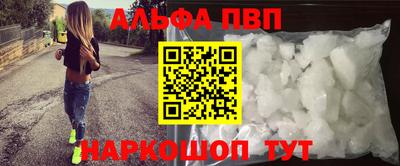 твердый Комсомольск-на-Амуре