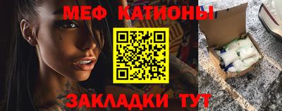 твердый Комсомольск-на-Амуре