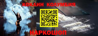 mdpv Коммунар