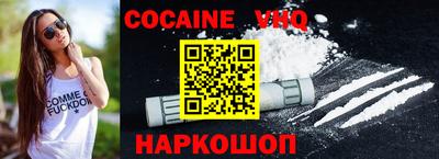 твердый Комсомольск-на-Амуре