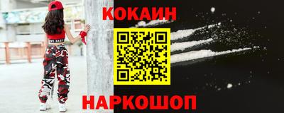 твердый Комсомольск-на-Амуре