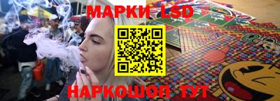 mdpv Коммунар