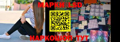 меф Конаково