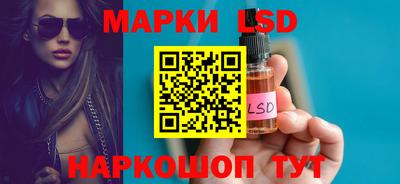 меф Конаково