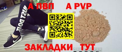 mdpv Коммунар