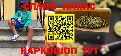 меф Конаково