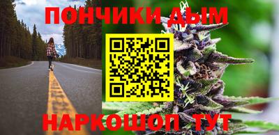 твердый Комсомольск-на-Амуре