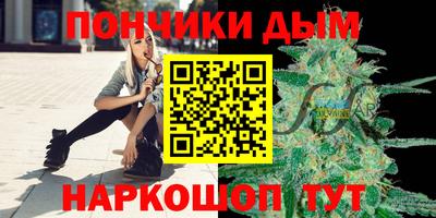твердый Комсомольск-на-Амуре