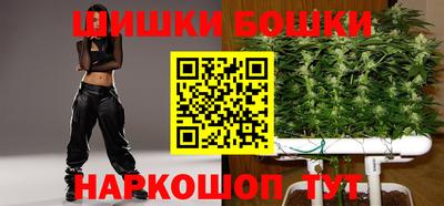 твердый Комсомольск-на-Амуре