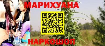 меф Конаково