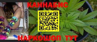 твердый Комсомольск-на-Амуре