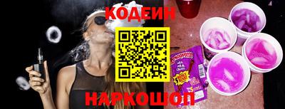 твердый Комсомольск-на-Амуре