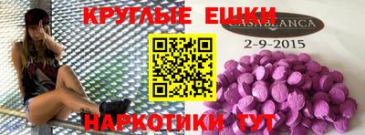 mdpv Коммунар