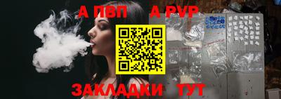 mdpv Коммунар