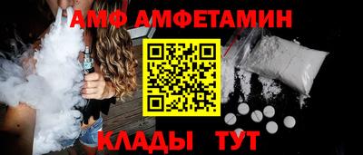 mdpv Коммунар