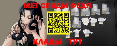 твердый Комсомольск-на-Амуре