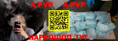 mdpv Коммунар
