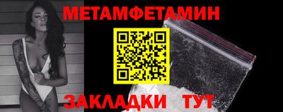 mdpv Коммунар