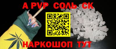 mdpv Коммунар