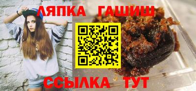 твердый Комсомольск-на-Амуре