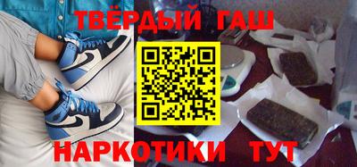 меф Конаково