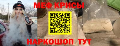 mdpv Коммунар
