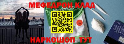 mdpv Коммунар