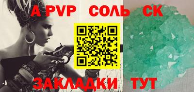 mdpv Коммунар
